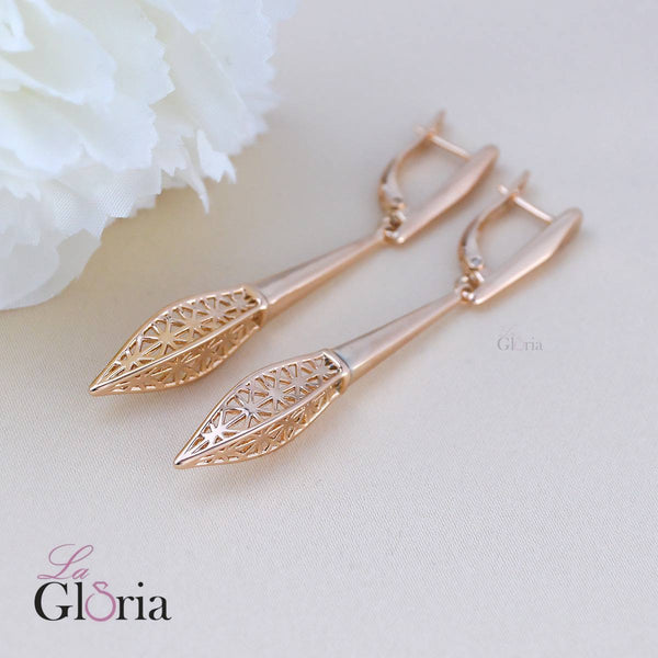 حلق طويل مزخرف